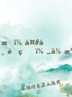 我，大帝重生！